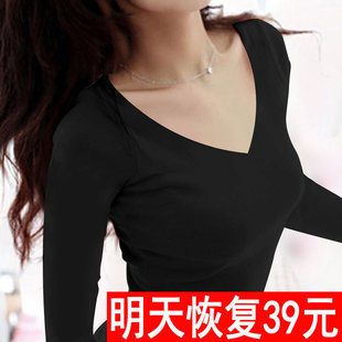 Cotton long-sleeve, autumn down jacket, black colored thermal underwear, 2023 collection, V-neckline, tight