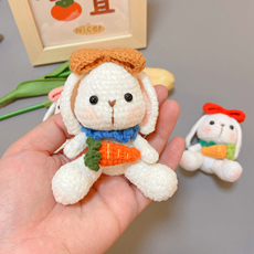 diy编织材料包