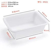 Белый, 39.5×30×11см