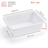 Белый, 50×39×15см