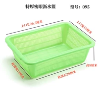 Зеленый, 26×19×8см