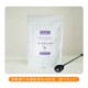 Purple Bag Speed ​​Speed ​​Dry Morbe Gypsum порошок [1 кг мешков] Отправить 1 ложку (около 8 минут)