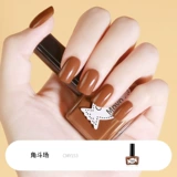 Tmall, CandyMoyo, лак для ногтей, долговременный эффект, 8 мл, без сушки в лампе, быстрое высыхание