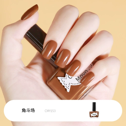 Tmall, CandyMoyo, лак для ногтей, долговременный эффект, 8 мл, без сушки в лампе, быстрое высыхание