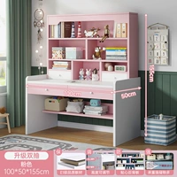 100 порошок принцессы (обновление двойной насос)