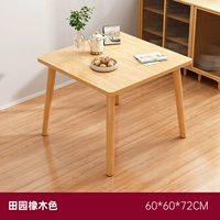 Дубовый, 60×60×72см