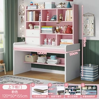 [На установке сумки -сайта] 120 Princess Powder (верхние и нижние двери шкафа)