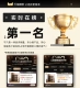 [❤ ❤ ❤ Tmall Double List Authentication