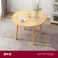 Дубовый, 70×70×75см