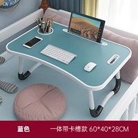 Синий, канавка, 60×40×28см