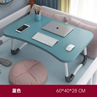 Синий, 60×40×28см