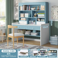 [На установке -site Sag] 100 Prince Blue+Horn Chail (обновление двойной насос)