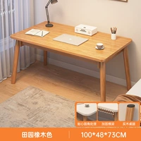 Дубовый, 100×48см