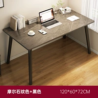 [Полипные преимущества] Moore Stone Pattern 120 см.