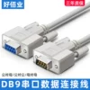 Товары от 好佰业线材