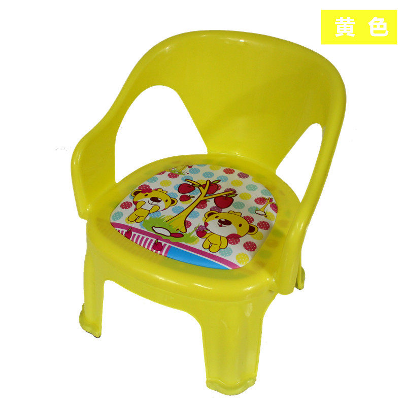 Buy Child called Chair baby voice small chair kid sitting stool seat kindergarten small stool
