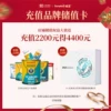 Товары от 培芝旗舰店
