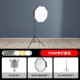 Лампочка, светодиодный кронштейн, 2м, 105W, три цвета