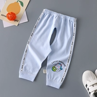 Sky Blue QK Open Comm Drucky Lucky Dragon Blue