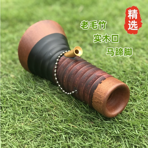 Маленький портативный кальян, мундштук из провинции Юньнань