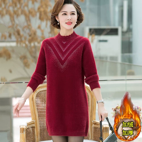 Трикотажный свитер, утепленное платье, длинная демисезонная базовая приятная телу юбка для матери, для среднего возраста, средней длины