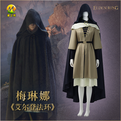 taobao agent Manzhi Show Alden Fathuan Melina COS anti -ring female hooded cape cosplay game animation suit