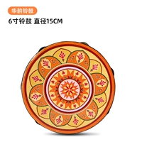 6 -INCH Orange Letals