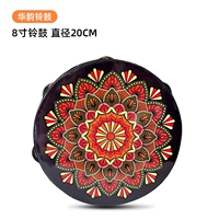 8 -INCH BLACK PEACOCK