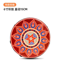 6 -INCH ABSPIALBOLEST Цветок