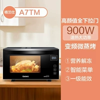 Серебряная черная машина