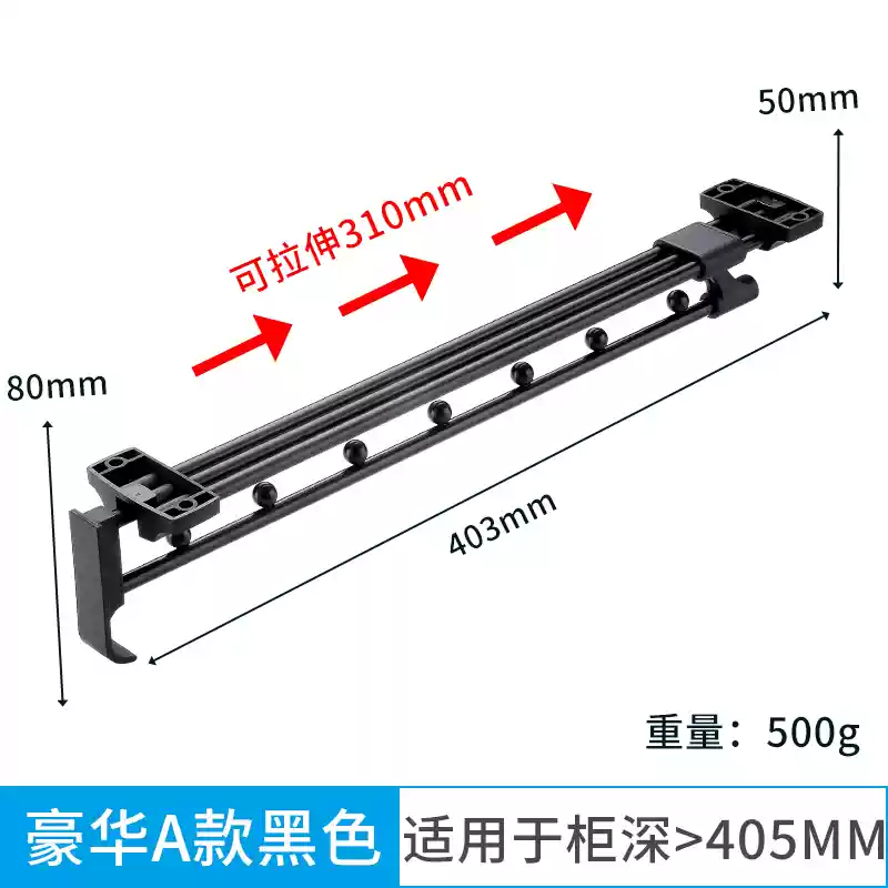 Thanh treo quần áo dạng ống lồng, giá treo quần áo, thanh treo quần áo phía trên, phụ kiện xà ngang, thanh treo quần áo, móc treo quần áo