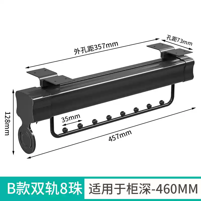 Thanh treo quần áo dạng ống lồng, giá treo quần áo, thanh treo quần áo phía trên, phụ kiện xà ngang, thanh treo quần áo, móc treo quần áo