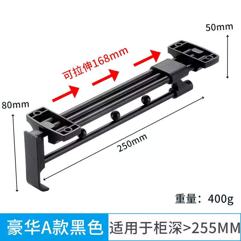 Thanh treo quần áo dạng ống lồng, giá treo quần áo, thanh treo quần áo phía trên, phụ kiện xà ngang, thanh treo quần áo, móc treo quần áo