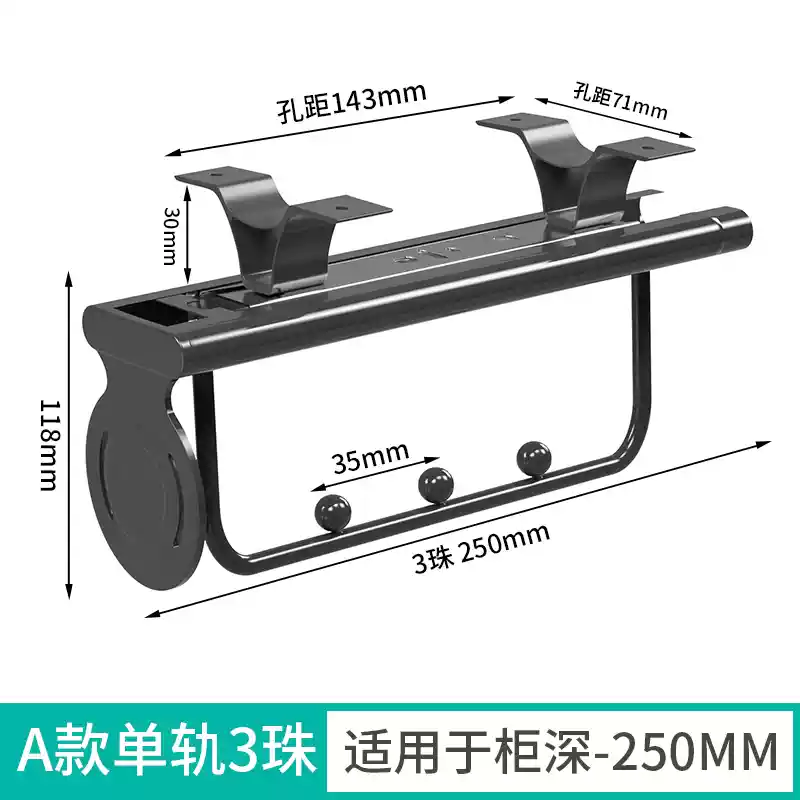 Thanh treo quần áo dạng ống lồng, giá treo quần áo, thanh treo quần áo phía trên, phụ kiện xà ngang, thanh treo quần áo, móc treo quần áo