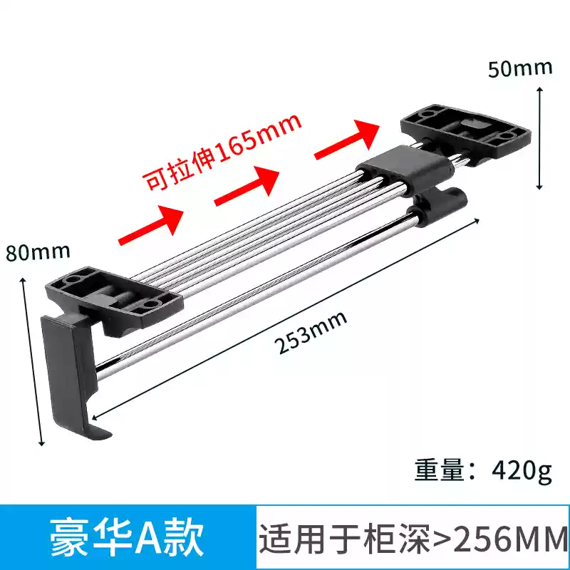 Thanh treo quần áo dạng ống lồng, giá treo quần áo, thanh treo quần áo phía trên, phụ kiện xà ngang, thanh treo quần áo, móc treo quần áo