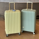 Прочный чемодан, 20 дюймов, 24 дюймов