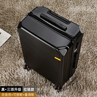 Черный [Real 3 Updraded Zipper]