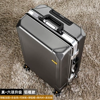 Темно -серые [6 настоящих серебряных рамков] и купить бесплатное колесо для покупок