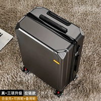 Темно -серый [Zhen 3 Обновление модели молнии]