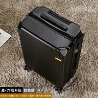 Черный [Real 6 Special Specper Model]