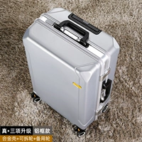 Серебро [[3 Real 3 модернизированных серебряных рамков] и покупки резервного колеса резервного копирования