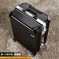 Черный [6 Реал 6 модернизированной серебряной рамки]