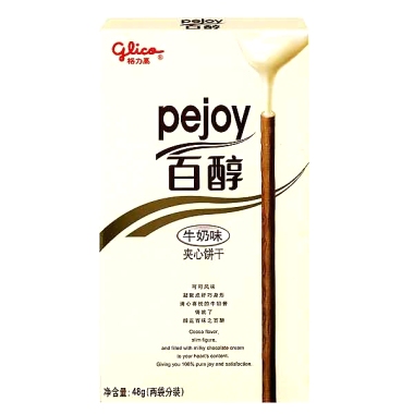 爱逛街为您找到格力高饼干相关的宝贝,您可以在下面的板块中挑选喜欢