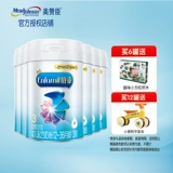 Mead Johnson Platinum 3-ступенчатый белок A2 850G 6 банок с полной коробки сборки молоко порошок 12-36 июня
