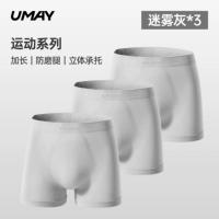 Туман серый*3