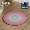 Фудзи порошок 90 см диаметр - натуральный каучук - синхронный скакалка / прыжки / йога / фитнес многоцелевое