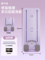 [Обновить многофункциональную фитнес-плату-гибискус-фиолетовый]