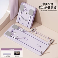 [Флаг флага второго поколения модель-гибискус-фиолетовый] обновить веревку веревки+ручка для сгиба/быстрая складка/подарочная коленная площадка (случайный цвет)