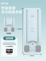 [Обновить многофункциональную фитнес-плату-мемориальную зеленый]