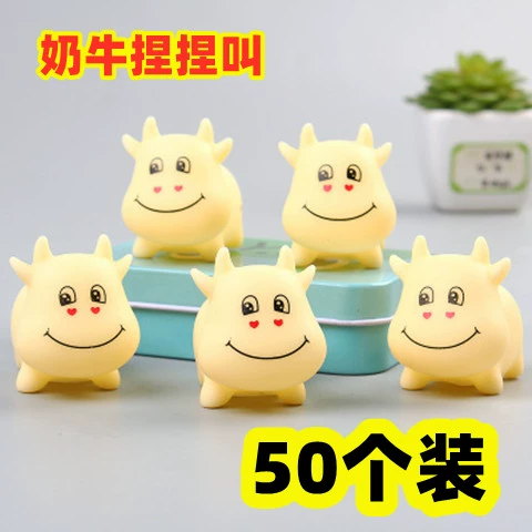 Реалистичный слайм, игрушка, антистресс, подарок на день рождения